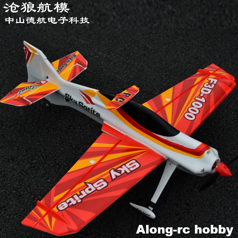 Pesawat RC Busa EPO Pesawat Sp - Outdoor Sport Hobbies ulasan dan harga