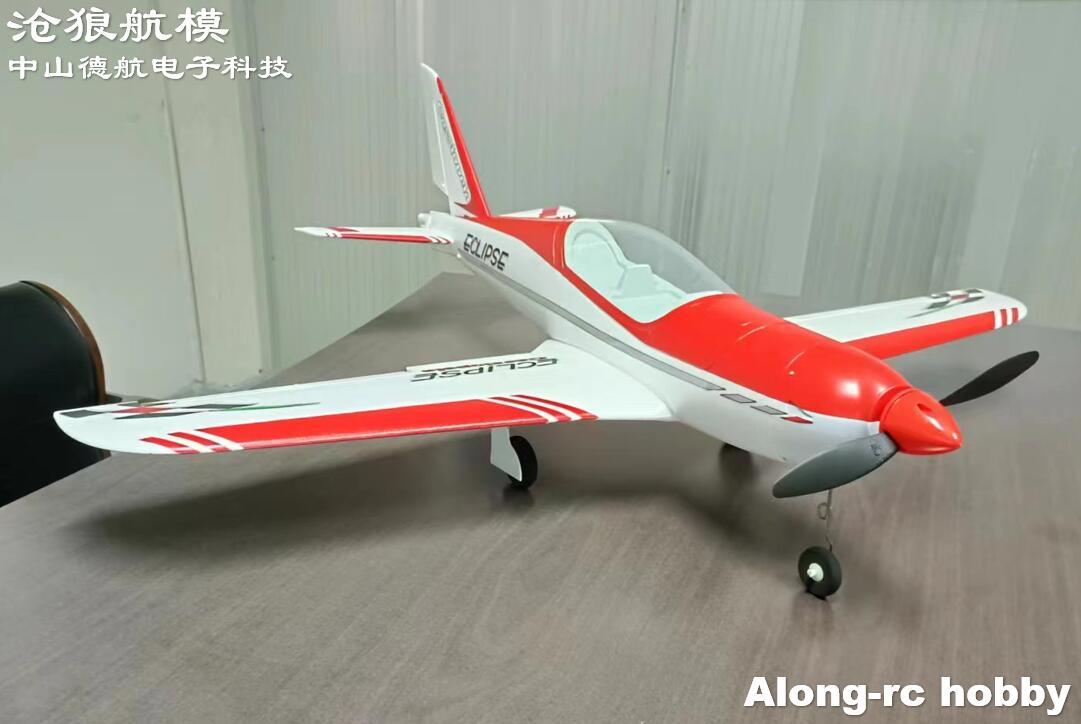 Pesawat RC EPO Foam Sport Aero - Outdoor Sport Hobbies ulasan dan harga