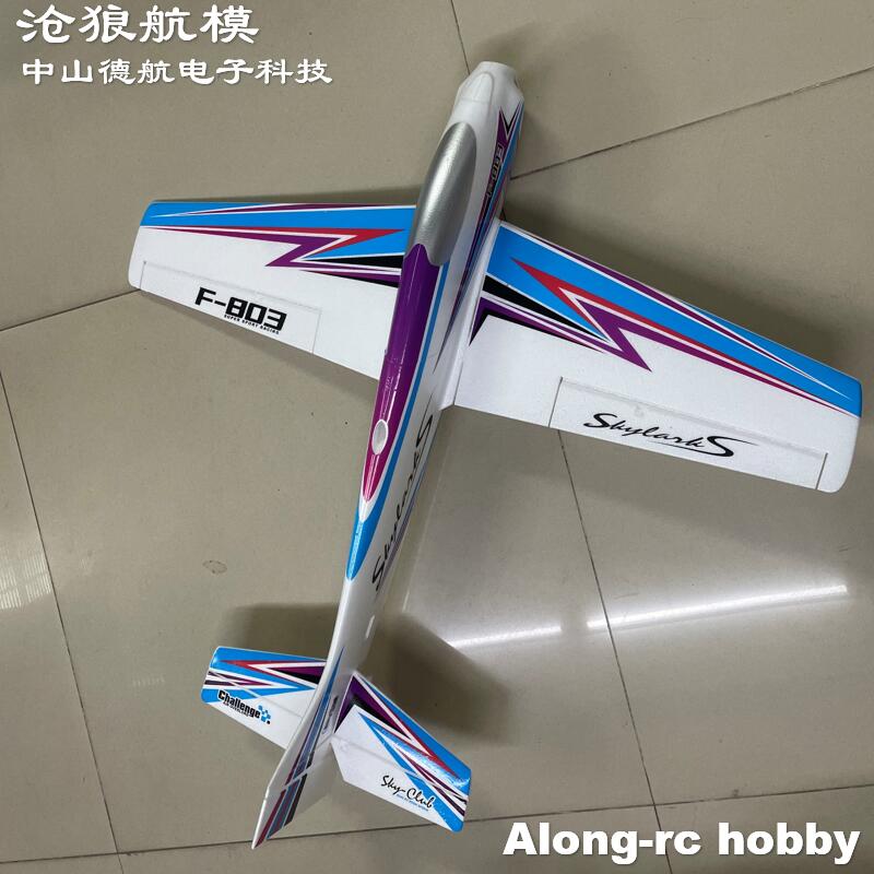 F803 F3A Skylarks 1000Mm Lebar - Outdoor Sport Hobbies ulasan dan harga