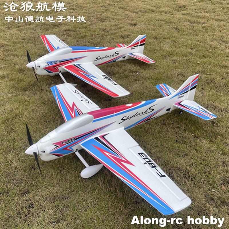 F803 F3A Skylarks 1000Mm Lebar - Outdoor Sport Hobbies ulasan dan harga