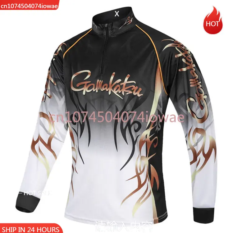 Kaos Pancing Merek Baru Pakaia - Outdoor Sport Clothing Brands ulasan dan harga